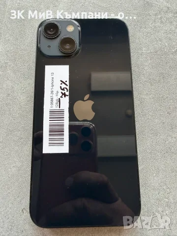 Iphone 13 128gb /75%  , снимка 4 - Apple iPhone - 55315644