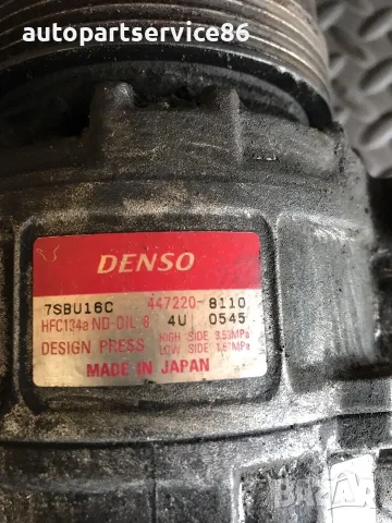 Компресор за климатик Denso за BMW 740D E38 (1999) 4472208110 7Sbu16C, снимка 3 - Части - 55365151