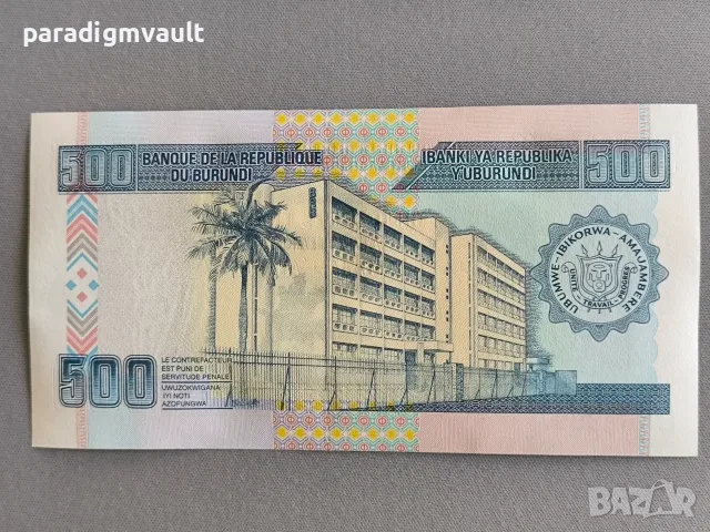 Банкнота - Бурунди - 500 франка UNC | 2013г., снимка 2 - Нумизматика и бонистика - 55333128