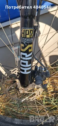 Shimano Hyper Explorer 27.5" Планински Велосипед, снимка 5 - Велосипеди - 55539054