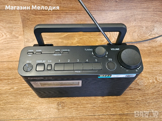 Радио Panasonic RF-U300 – Кристален прием с RDS и модерен дизайн, снимка 4 - Радиокасетофони, транзистори - 54606060