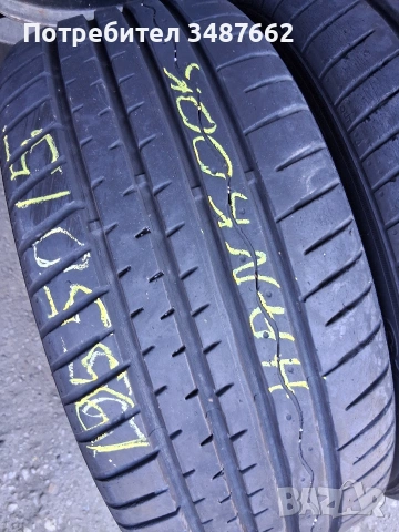 195 50 15 HANKOOK 2бр летни , снимка 2 - Гуми и джанти - 54440224