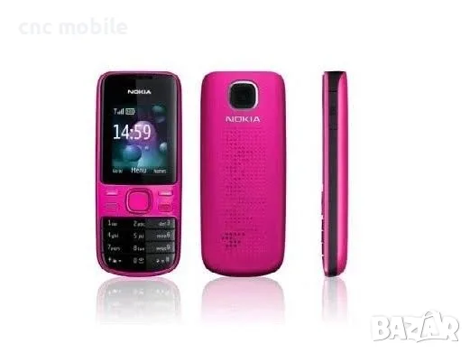Панел Nokia 2690 Nokia N73 Nokia N80 Nokia X3-00 Nokia 6288 Nokia 2610 Nokia 7510 Nokia C3-01 N71