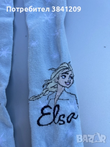 Зимен гащеризон, пуловер - Zara, блузи - Okaidi, Zara, комплекти - Zara, H&M, снимка 15 - Детски комплекти - 55421865