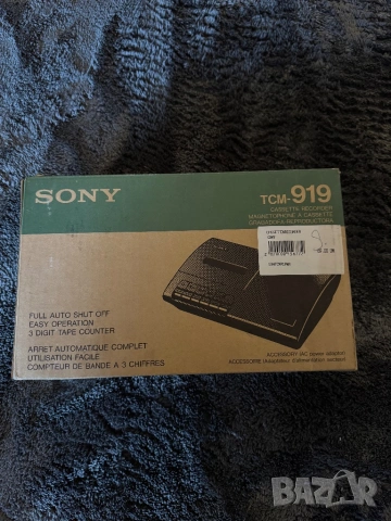 Чисто Нов SONY TCM-919 Касетен рекордер  Cassette Recorder Касетофон, снимка 6 - Аудиосистеми - 54570830