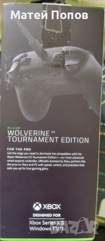 Гейминг контролер Razer-Wolverine V3 черен, снимка 3 - Xbox конзоли - 54227432