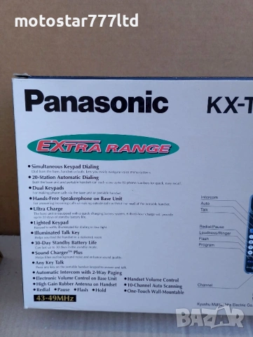 Безжичен телефон Panasonic KX-TC256BX-B нов, снимка 6 - Друга електроника - 54932753