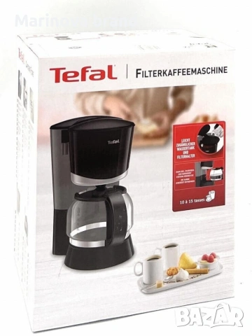  ПРОМОЦИЯ ⛔️⛔️Кафемашина Tefal, 1.25 литра, 730-870 W