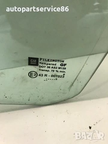 Стъкло за задна лява врата за Vauxhall Opel Vectra C (2005) 43R-007023, снимка 2 - Части - 54967221