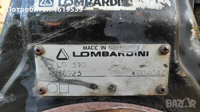 Lombardini 3 LD 510 двигател Ломбардини  дизел, снимка 4 - Селскостопанска техника - 54722698