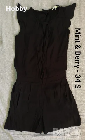 Черен гащеризон Mint&Berry, снимка 2 - Гащеризони - 55425008