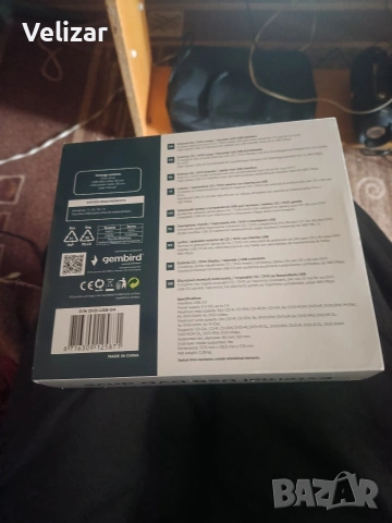 DVD Записвачка, снимка 2 - Други - 54366018