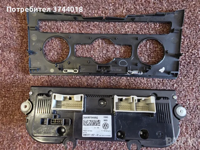 Климатроник с рамка Passat B7, снимка 2 - Аксесоари и консумативи - 55353237