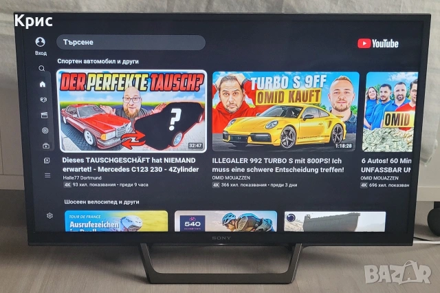 ТВ SMART"Sony Bravia 32", снимка 4 - Телевизори - 55227670