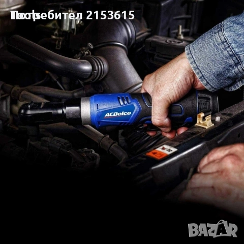 ACDelco G12 12V Li-Ion 3/8 тресчотка Cordless Ratchet Wrench Kit + Socket Set, снимка 9 - Други инструменти - 54841487
