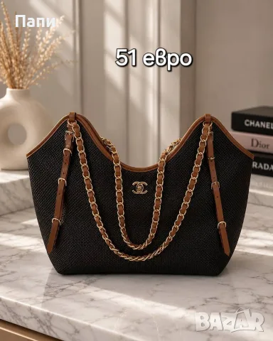 Дамска чанта Chanel