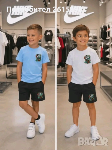 Детски екипи Nike,Jordan, снимка 2 - Детски комплекти - 54810150