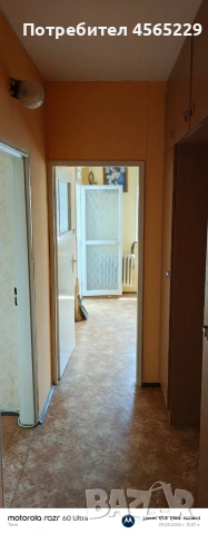Апартамент продава се, снимка 14 - Апартаменти - 54712653