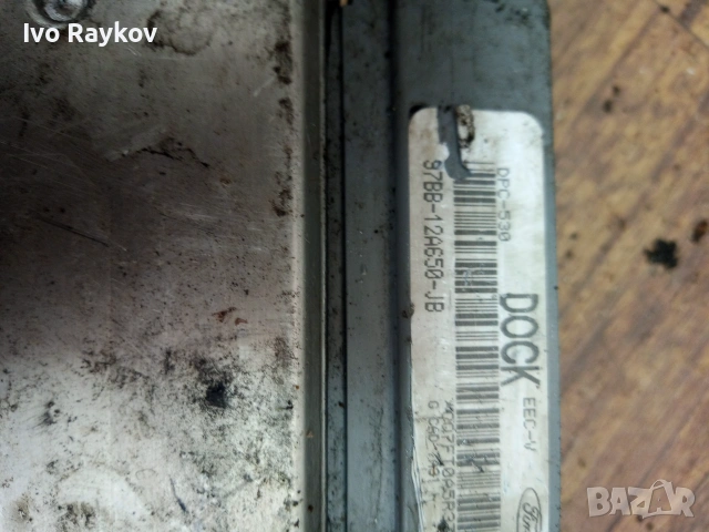 Компютър ECU за Ford Mondeo, 1.8 TDI, 97BB 12A650 JB, 97BB12A650JB, 97BB-12A650-JB, снимка 4 - Части - 55040239