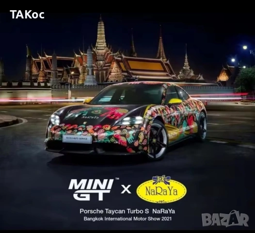 Mini GT X NaRaYa 1:64 - Porsche Taycan Turbo S *NaRaYa
