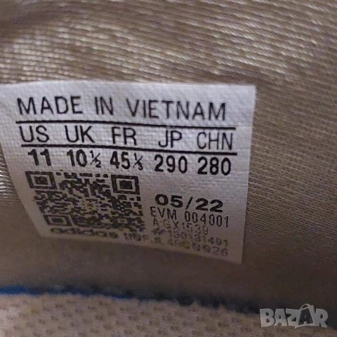 маратонки adidas Ozweego Knit 'Hemp' номер 45 1/3, снимка 11 - Маратонки - 54963661
