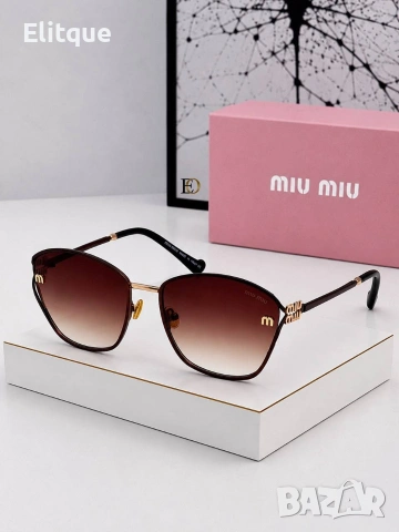 слънчеви очила miu miu fendi с калъф , кутия и ув защита , снимка 7 - Слънчеви и диоптрични очила - 54498484