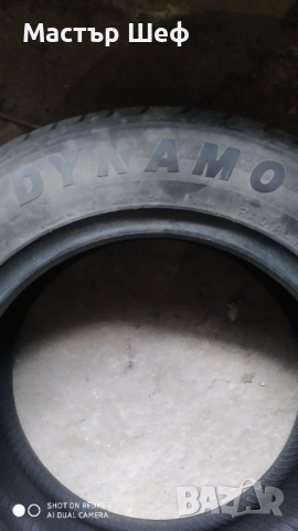 2 бр Гуми 185/65R14 цена за двети, снимка 10 - Гуми и джанти - 54670218