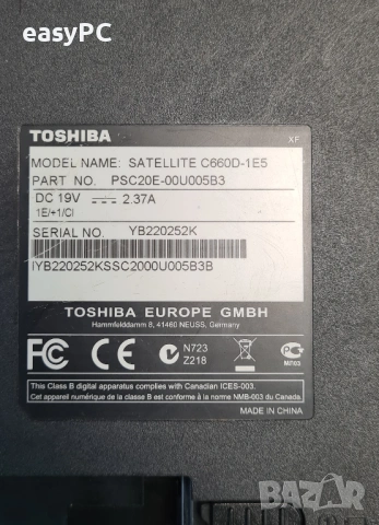 Toshiba Satellite C660D-1E5 за части, снимка 4 - Части за лаптопи - 54620988