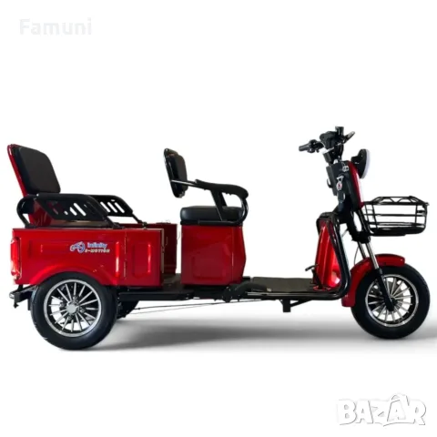 Електрическа Триколка CARGO 1800W (Ремарке или седалка) , снимка 2 - Мотоциклети и мототехника - 55586003