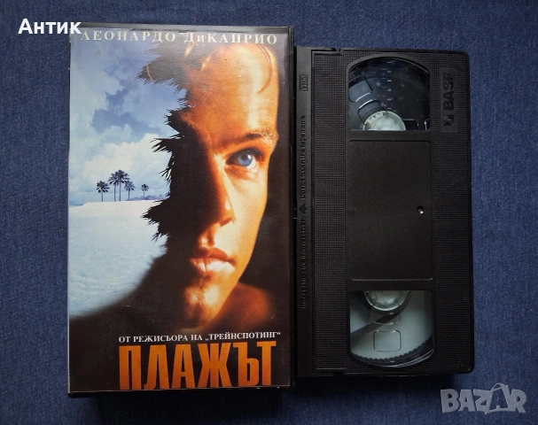 Видеокасета VHS Плажът, снимка 2 - Други жанрове - 54586190