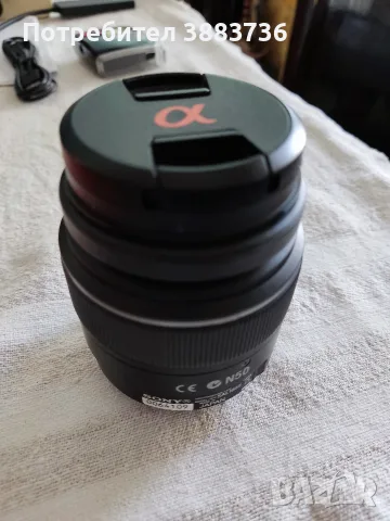 Sony SAL-1855 DT 18-55mm f/3.5-5.6 SAM