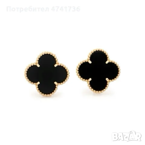 Van Cleef обеци с 18к позлата и сертификат/ всички видове