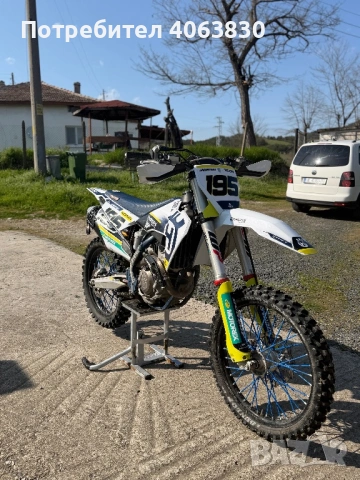 Husqvarna FC250 2022