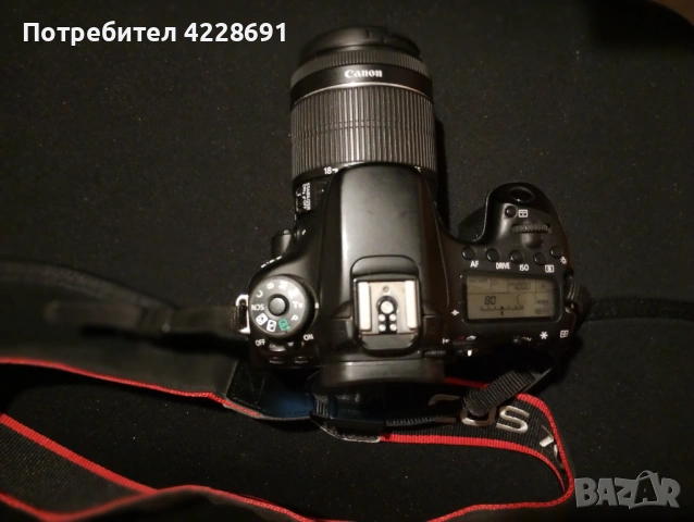 Продавам висок клас цифров фотоапарат Canon 70 d 