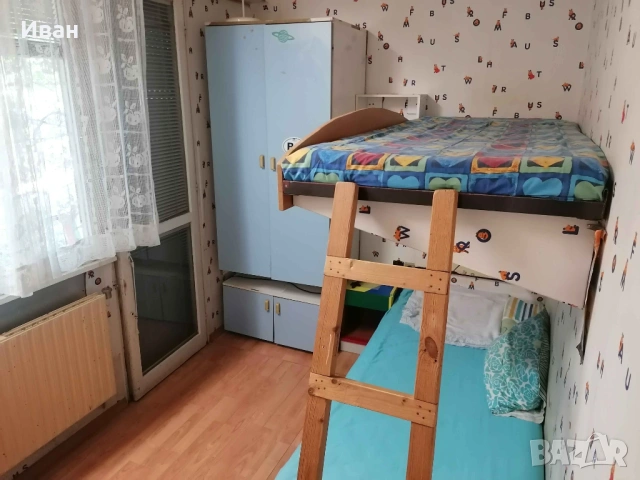 Гарсониера Дъбника 20