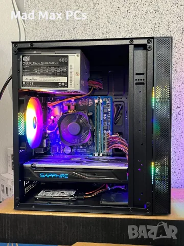 Геймърски компютър i5 3450/ RX 470/ Ram 12GB/ SSD 120GB+500GB, снимка 4 - Геймърски - 55397767