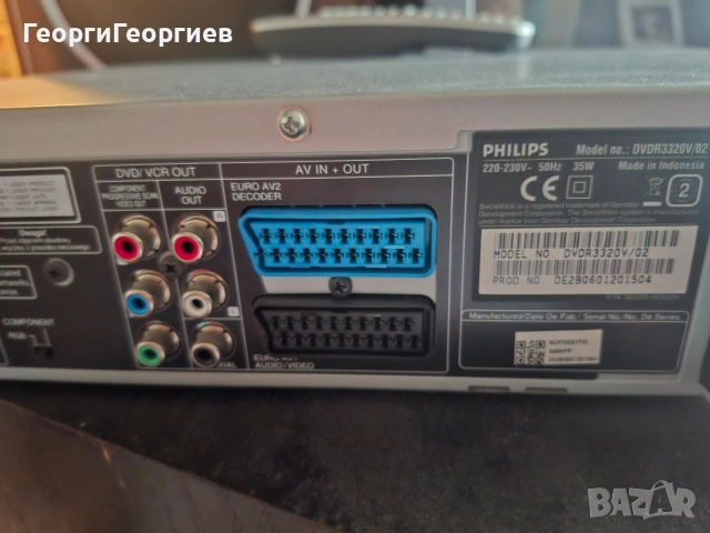 PHILIPS DVDR 3320V, снимка 9 - Ресийвъри, усилватели, смесителни пултове - 54164428