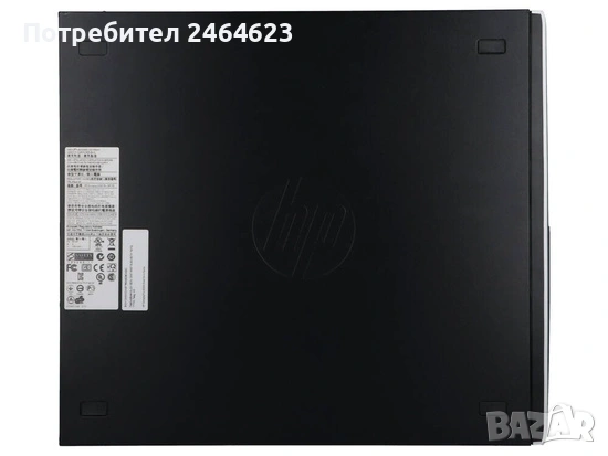 Продавам HP Compaq 6300 , снимка 3 - Работни компютри - 54765942