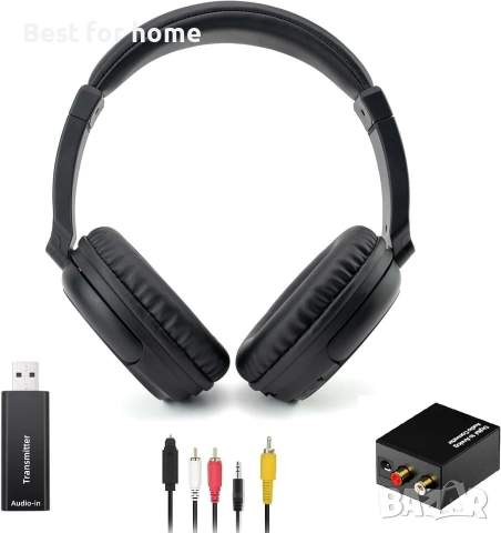 Безжични телевизионни слушалки с USB предавател за възрастни хора, Bluetooth 5.3 слушалки 