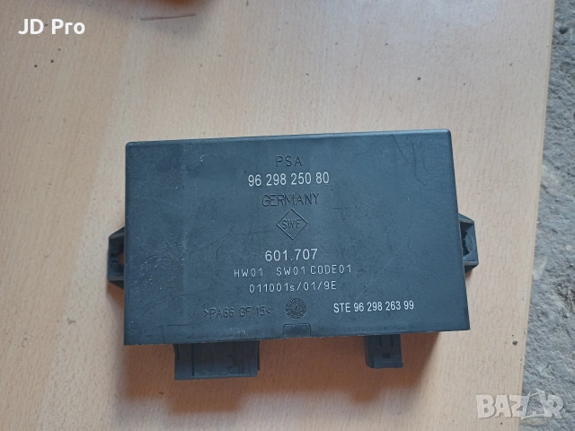 9629825080 модул парктроник Peugeot Citroen 