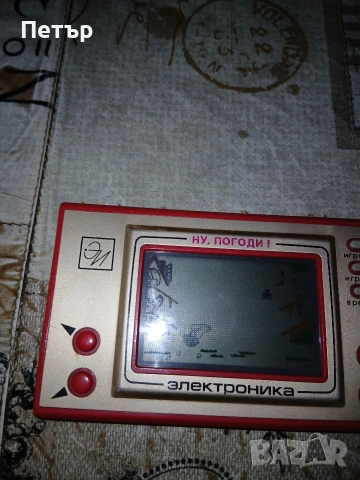 Стара руска игра Ну погоди , снимка 9 - Други игри и конзоли - 54069378