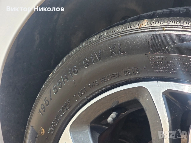Peugeot 208 , 2014г. Газ / Бензин 1.4i Климатик, снимка 16 - Автомобили и джипове - 54798149
