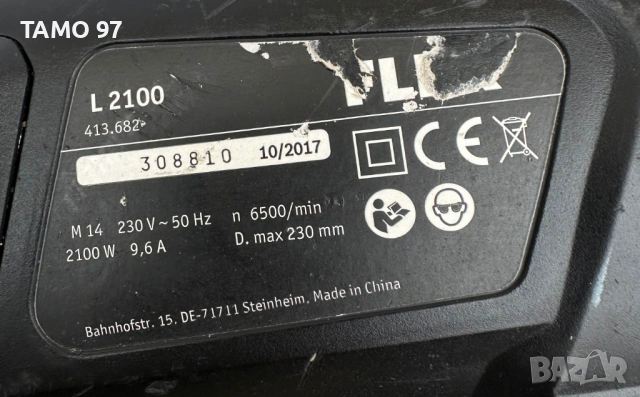 FLEX L 2100 + FLEX L 811.125 - Голям и малък ъглошлайф, снимка 6 - Ъглошлайфи - 54887842