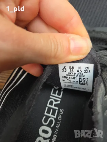 Маратонки NIKE, Under Armour, снимка 8 - Маратонки - 55585686