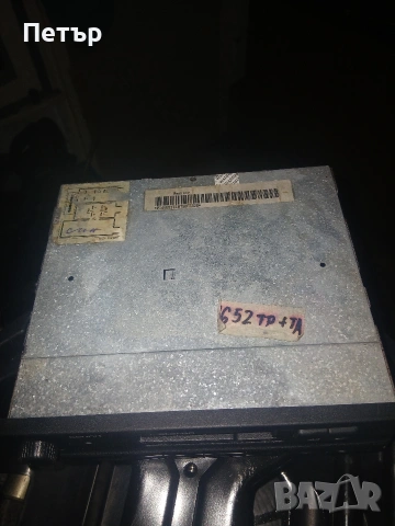 Оргинален автокасетофон фв груп алфа 