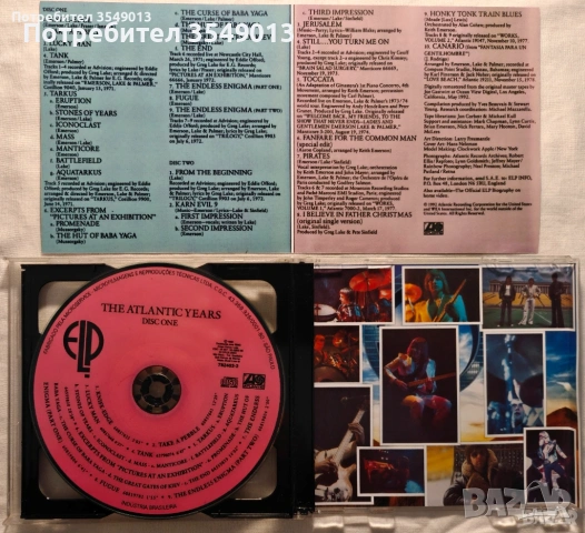 CD / ЦД компакт дискowe - Emerson, Lake & Palmer [2 CD] двойни дискове, снимка 3 - CD дискове - 54483341