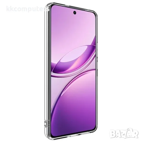 Калъф за vivo V50 Lite 4G/5G – Прозрачен, Тънък, TPU, Ударопоглъщащ, Издигнати ръбове, снимка 2 - Калъфи, кейсове - 55378834