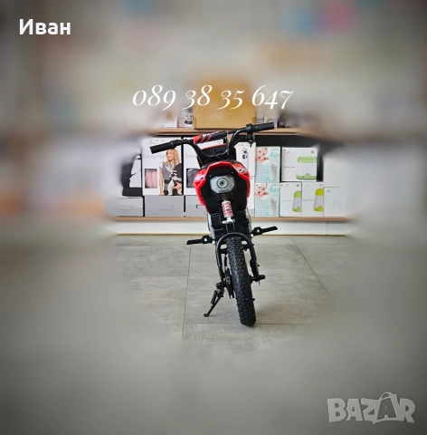 ТОП ЦЕНА!НОВО!Акумулаторен мото Honda CRF450 с 24V Батерия,250W мотор,надуваеми гуми, снимка 3 - Детски велосипеди, триколки и коли - 55055943