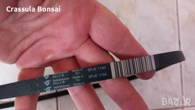 Ел. двигател / Мотор за пералня WHIRLPOOL FFS 7238 W EE в отлично състояние + Подарък ремък, снимка 7 - Перални - 54591674