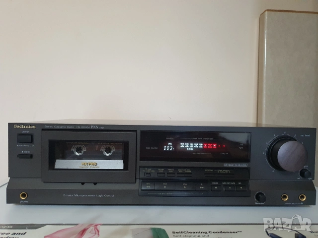 Technics-RS-BX 404
